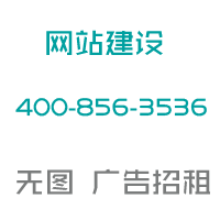 qq号码批发网站