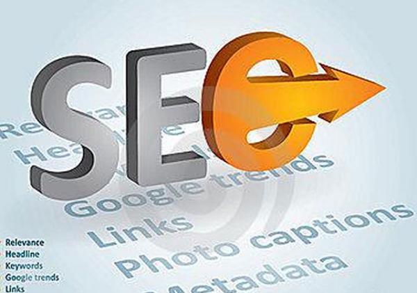 浅析网站优化推广时要如何做才能让蜘蛛喜欢？ 